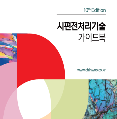 dca8f41b3f5f627ad4a3b6784c773032_1761292844_8392.png dca8f41b3f5f627ad4a3b6784c773032_1761292844_8392.png